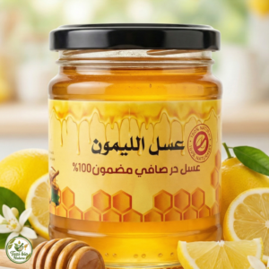 Home miel d'euphorbe (daghmous) / عسل الدغموس (copie)